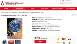 k64 azul 24h.webp