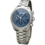 speedmaster 3521.80.webp
