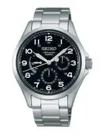 SEIKO PRESAGE SARW015.webp