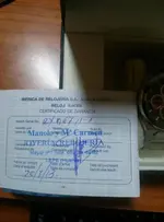 CAM00127 (640x480).webp