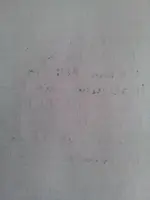 20131207_120326_1.webp 20131207_120326_1.webp