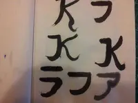 20131204_082322_1.webp