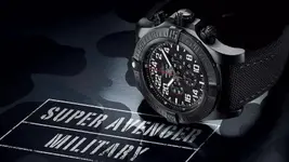 Super-Avenger-Military.webp