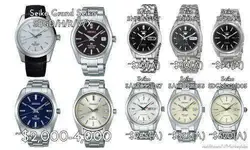 COPIAS VARIAS 30.webp
