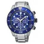 seiko-ssc675p1-mens-stainless-steel-prospex-save-the-ocean-divers-solar-watch-p32427-33759_im...webp