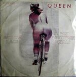 queen-bicycle-race-FBG.jpg