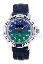 Vostok_Komandirskie_811873_GRU-max-1800.webp