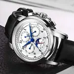 Carnival 8781G Chronograph.webp