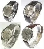 DISEÑOS LONGINES.webp