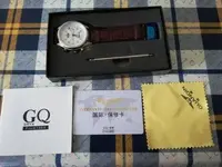 Crono Guanqin 004.webp