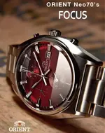 neo70_focus_img.webp