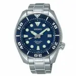 seiko-prospecs-scuba-automatic-200m-diver-6r15-sdbc003-watch.webp seiko-prospecs-scuba-automatic-200m-diver-6r15-sdbc003-watch.webp