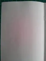 20131209_100928_1.webp 20131209_100928_1.webp