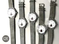 Glashutte-0.webp