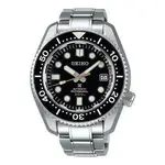 reloj-seiko-prospex-sla021j1-marine-master-1-91867.webp