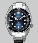 Seiko MM2.webp