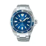 reloj-seiko-prospex-samurai-save-the-ocean-auto-diver-srpd23k1.webp