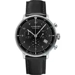 junkers-bauhaus-6086-2-6672161.webp