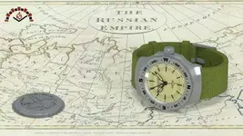 Vostok Kompac.webp