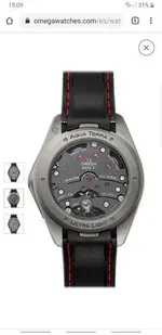 Screenshot_20190828-150945_Chrome.webp