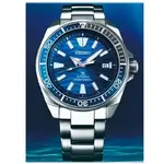 SEIKo Prospex Save the Ocean GREAT WHITE SRPD23K1.webp