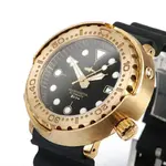 tuna bronce.webp
