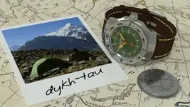 Vostok-IV-Composicion.webp