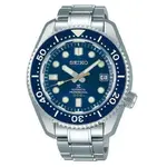 Seiko Prospe Marine Master 300 #SLA023J1.webp