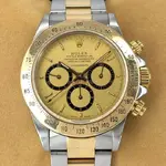 ebc65f3d-5184-4bb3-a6d1-23b8fd1a5b5e.webp