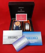 seiko tortuga turtle orange limited edition 9362.webp