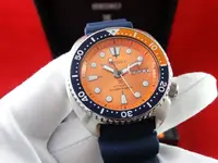 seiko tortuga turtle orange limited edition 9384.webp