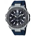reloj-casio-g-shock-wave-ceptor-gst-w330ac-2aer-g-steel-1-91989.webp