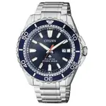 reloj-citizen-promaster-eco-drive-divers-bn0191-80l-1-90016.webp