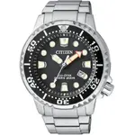 reloj-citizen-promaster-sea-and-air-bn0150-61e-acero-hombre-1-86002.webp