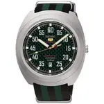 reloj-seiko-5-srpa89k1-edicion-limitada-1-89139.webp