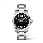 reloj-longines-conquest.webp