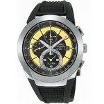 seiko-men-watches-snab37p1-1.webp