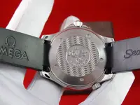 omega seamaster diver 300m 9982 copia.webp omega seamaster diver 300m 9982 copia.webp