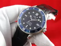 omega seamaster diver 300m 9988.webp