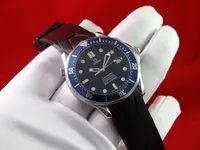 omega seamaster diver 300m 9991.webp