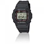 reloj-casio-g-shock-gw-m5610-1er.webp