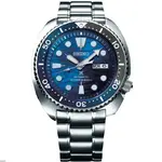 seiko_watch_prospex_save_the_ocean_special_edition_srpd21k1.webp