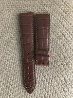 chopard 9.webp chopard 9.webp