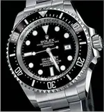 SeaDeep-2_fr-thumb-450x481.webp SeaDeep-2_fr-thumb-450x481.webp