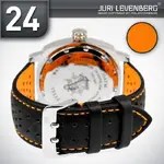 LORICA_24_PM_Orange_850.webp