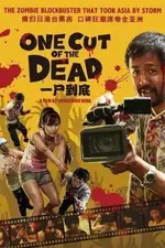 one-cut-of-the-dead_poster-300x450.webp