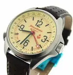 vostok natillas.webp