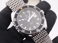 eterna super kontiki limited edition 1598.webp