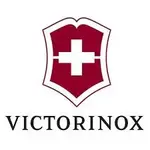 victorinox.webp