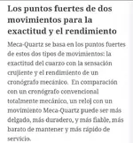 20191212_181049.webp